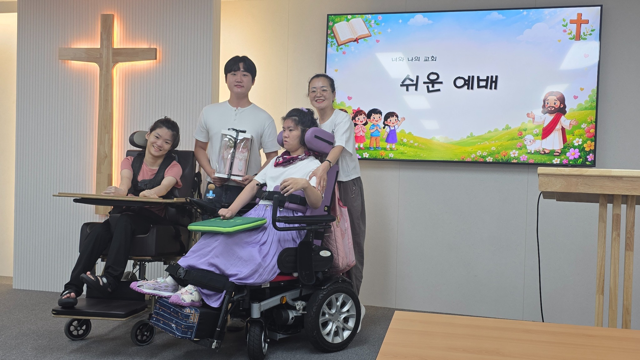 최재황 간사 마지막 쉬운예배