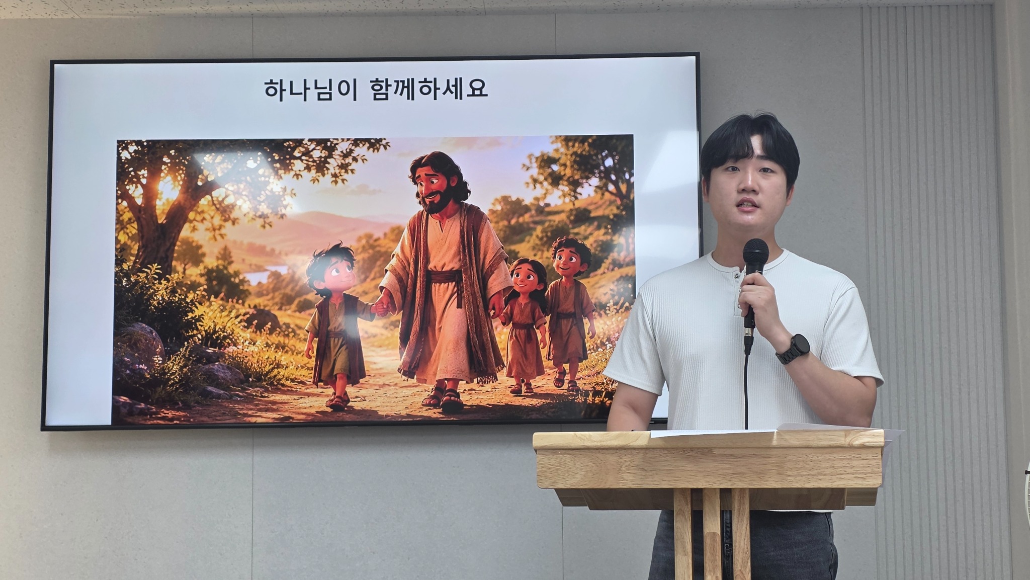 최재황 간사의 마지막 쉬운예배