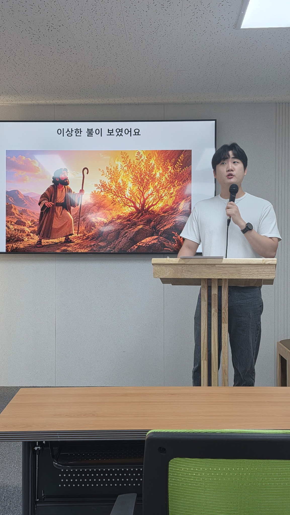 최재황 간사 마지막 쉬운예배