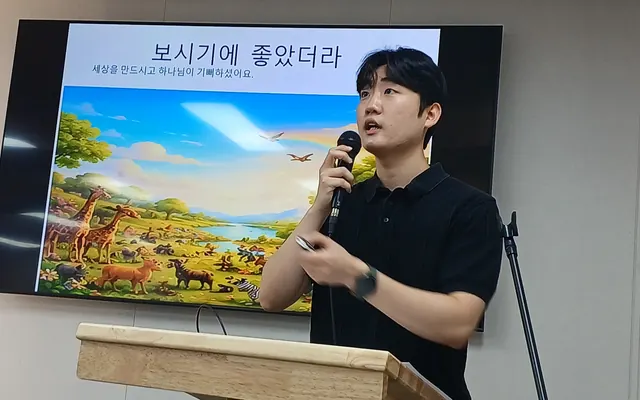 8과 아브라함 쉬운예배