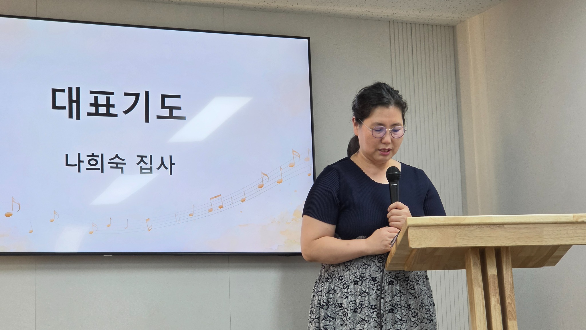 전교인 찬양예배 2