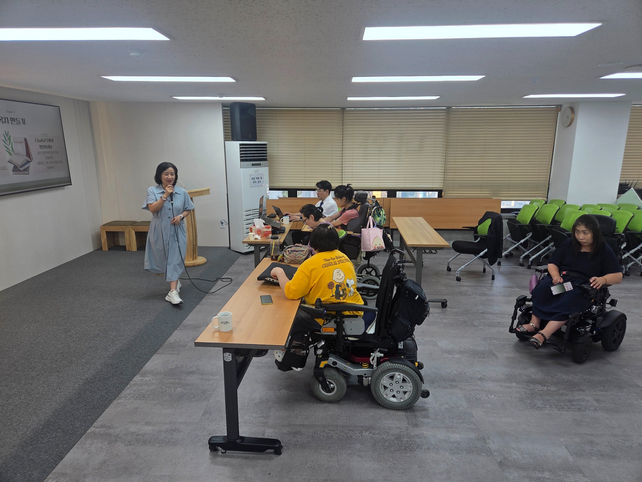 황종순 전도사의 AI 책쓰기 교실