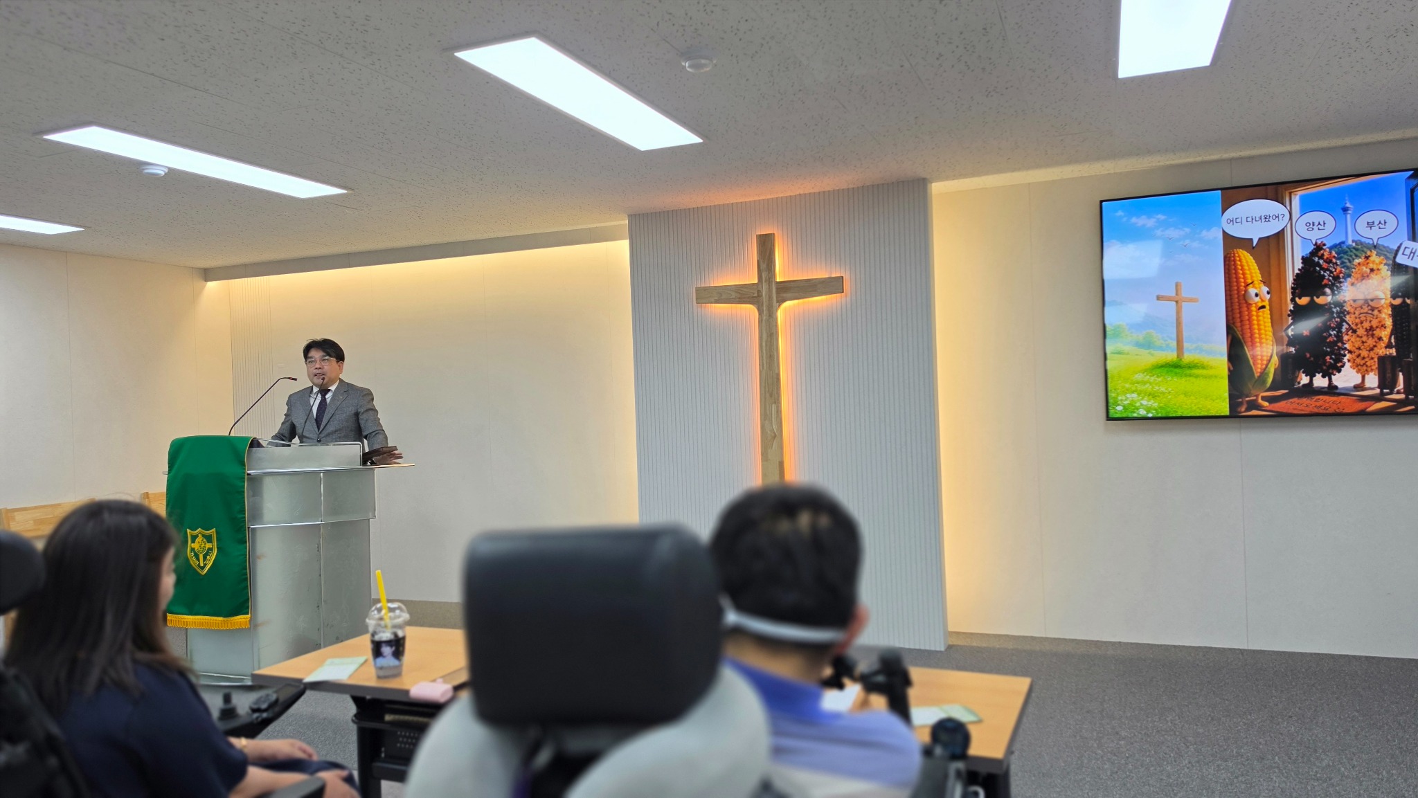 최용준 담임목사 주일설교