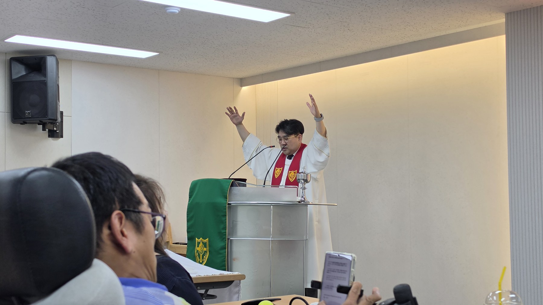 너와나의교회 예배와 축복