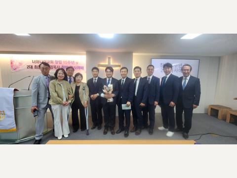 너와나의교회 사역과 교제 사진
