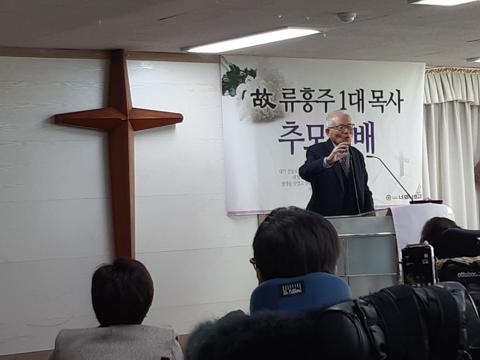 너와나의교회 갤러리 사진