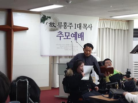 너와나의교회 갤러리 사진